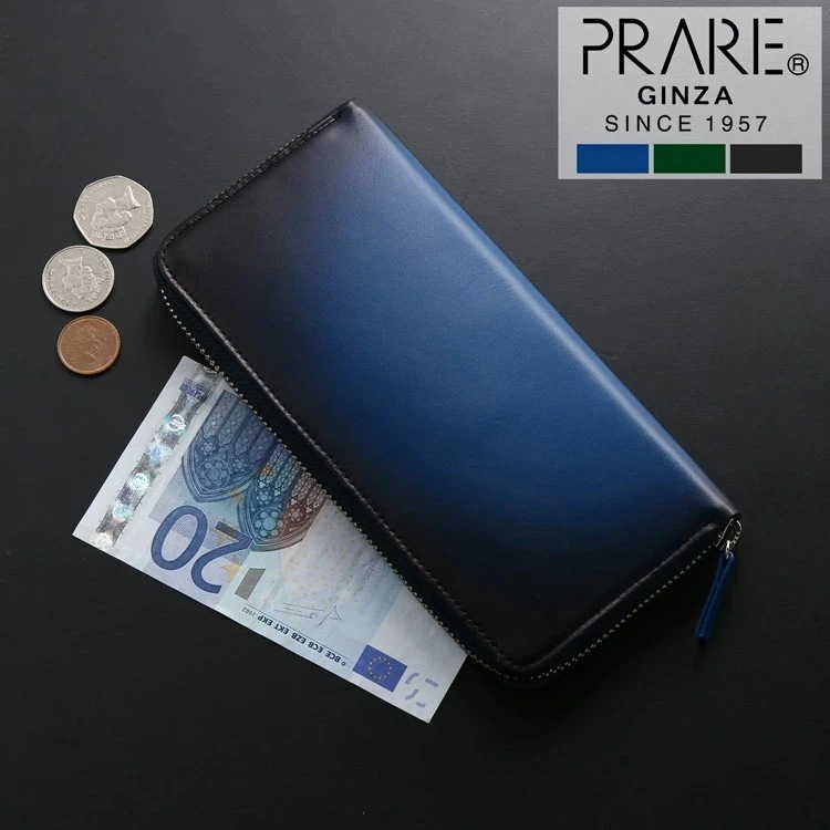 PRAIRIE プレリー 牛革 グラデーション ラウンドファスナー 長財布 メンズ 本革 レザー 小銭入れ付き ブルー グリーン ブラック シャドー加工 財布 シンプル 大人 上質 お洒落 オシャレ