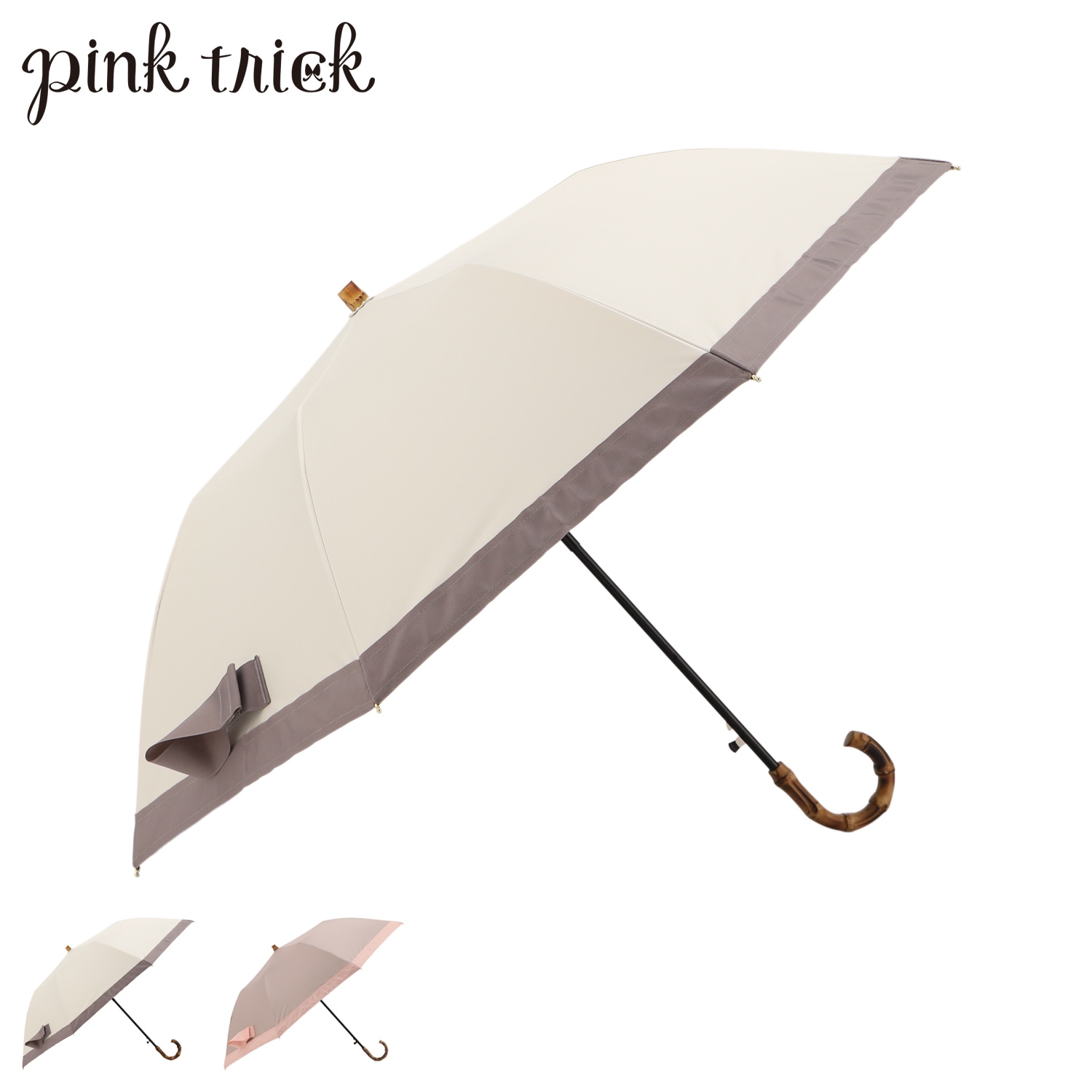 グログラン 日傘 折りたたみ レディース 遮光 UVカット 遮熱 晴雨兼用 ワンタッチ GROS GRAIN