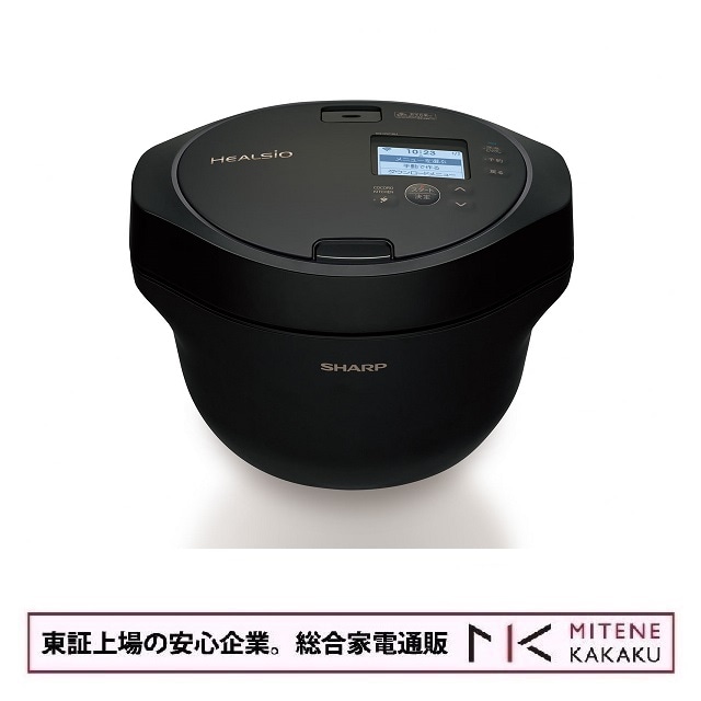 シャープ 水なし自動調理鍋 ヘルシオ ホットクック KN-HW16H-B [プレミアムブラック]