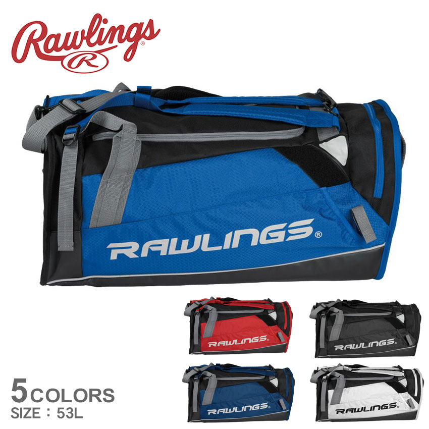 ダッフルバッグ 大人 一般 ハイブリッド バックパック 53L ブラック 黒 ネイビー 紺 R601JP 野球 ベースボール ショルダーバッグ リュック 一般 大人