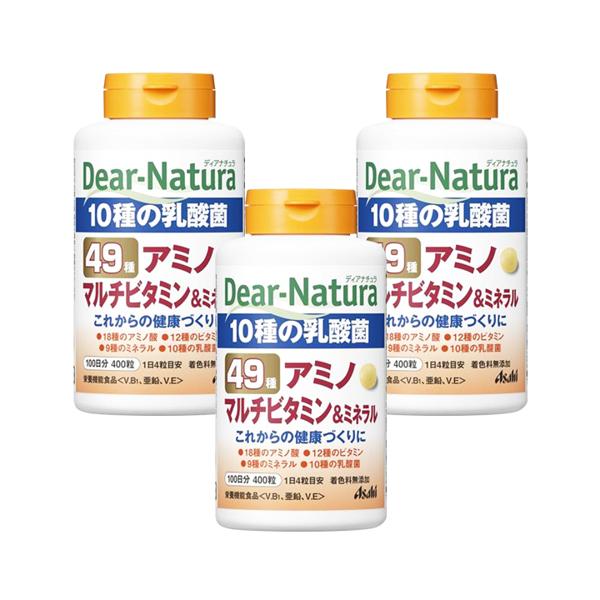 3個セット アサヒ ディアナチュラ 49アミノ マルチビタミン＆ミネラル