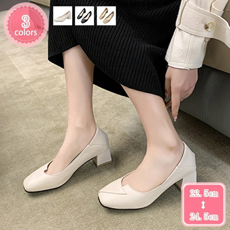 1000円OFFクーポン パンプス 5cmヒール スクエアトゥ 太ヒール シンプルシューズ 美脚 痛くない 疲れにくい 入学式 就活 スムース調 黒 走れる パンプス コンフォートシューズ レディース