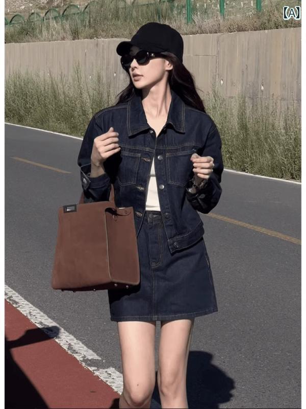 デニム　スタイル　レディース　 ステーション 2025 春 レトロ 高級 デニムジャケット スーツ ハイウエスト スリム ショート スカート ツーピース レディース