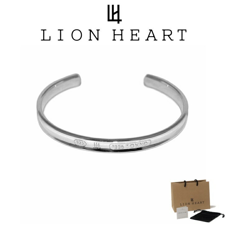 バングル ブレスレット メンズ ブルックリン バングル SV925 LH-1BA042 【ネコポス】