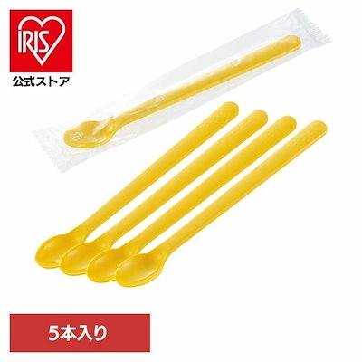 他サイト： (リッチェル) おでかけランチくん レトルトパウチ用スプーンの商品画像