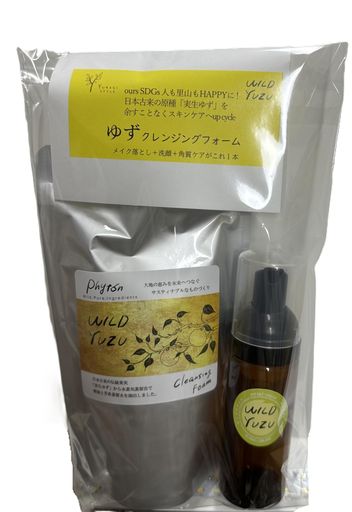 WILD YUZU ワイルドゆず クレンジングフォーム詰替え用280ml+ポンプフォーマー容器(50ml)セット