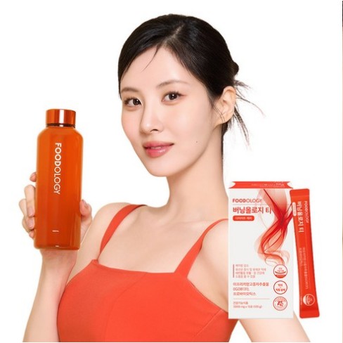 飲む乳酸菌 ダイエット バーニングオロジーティー [105g x 1個] [韓国Big人気]