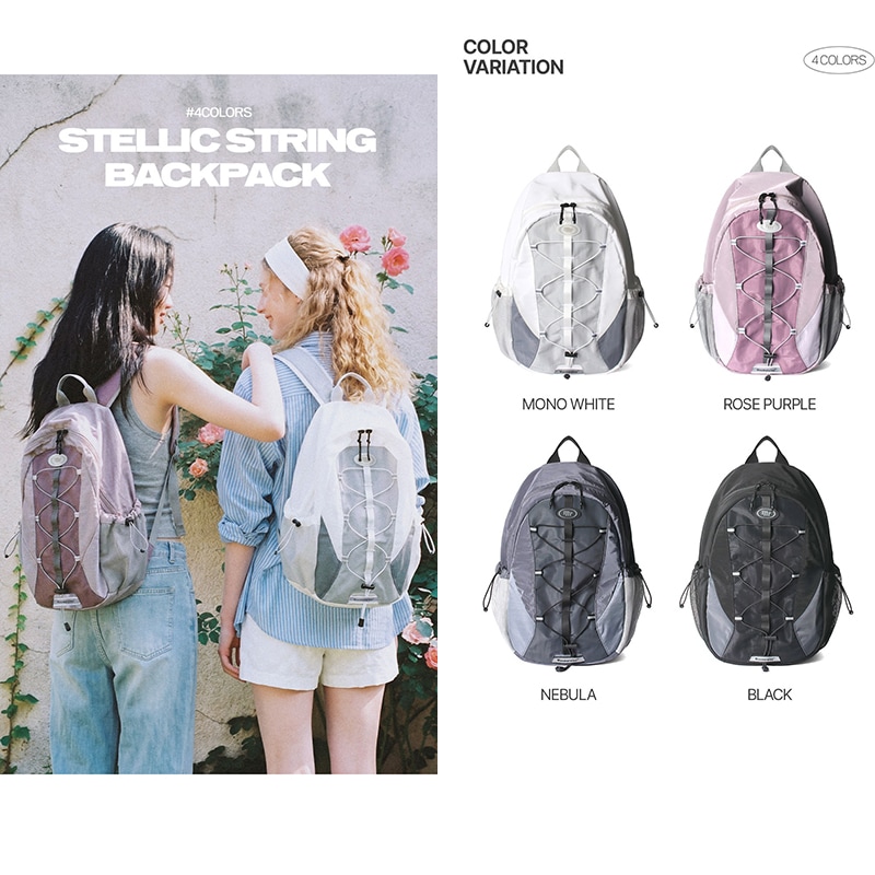 【韓国人気】Stellic String Backpack