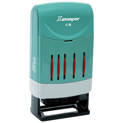 他サイト： Xスタンパー 回転印 欧文日付4号 赤 シヤチハタ XNDB-4/H-Rの商品画像