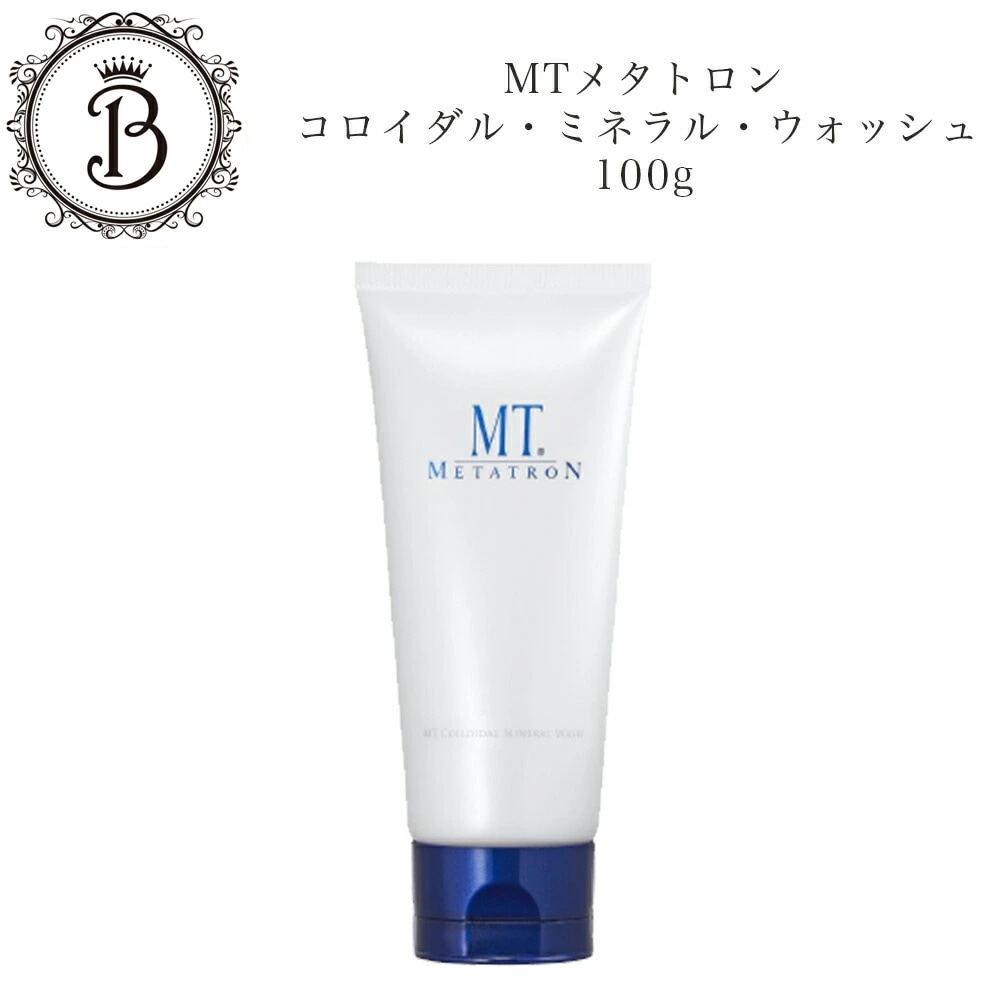 MT　コロイダルミネラルウォッシュ　100g　洗顔料　　サロン専売品