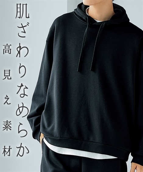 パーカー・トレーナー ダブルフェイスオーバーサイズプルパーカー 大きいサイズ有