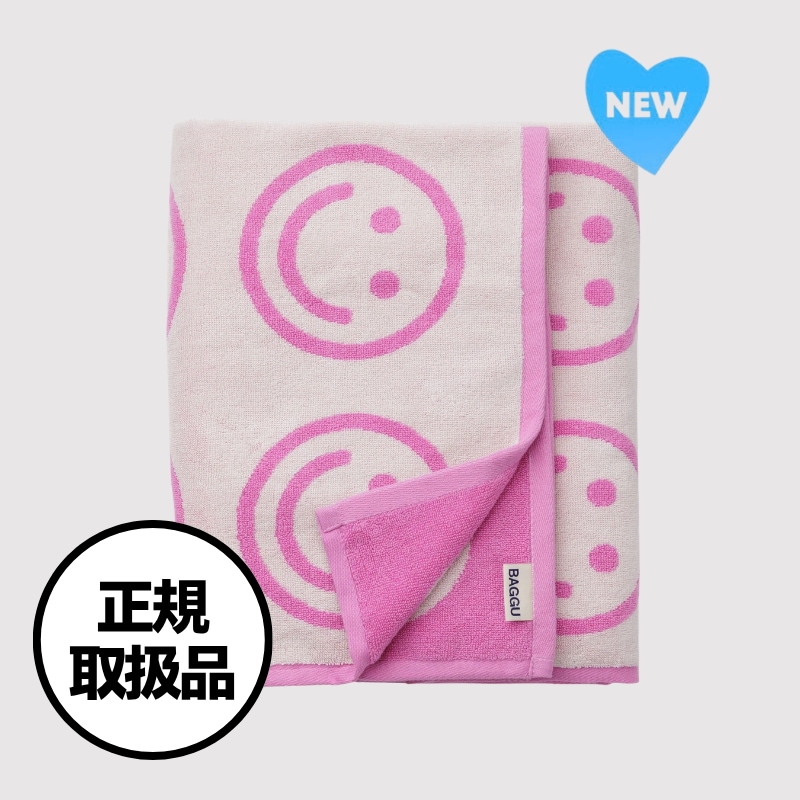 【BAGGU】26 SUMMER バスタオル Bath Towel バグー バスタオル リバーシブルデザイン オーガニックコットンタオル 正規取扱品