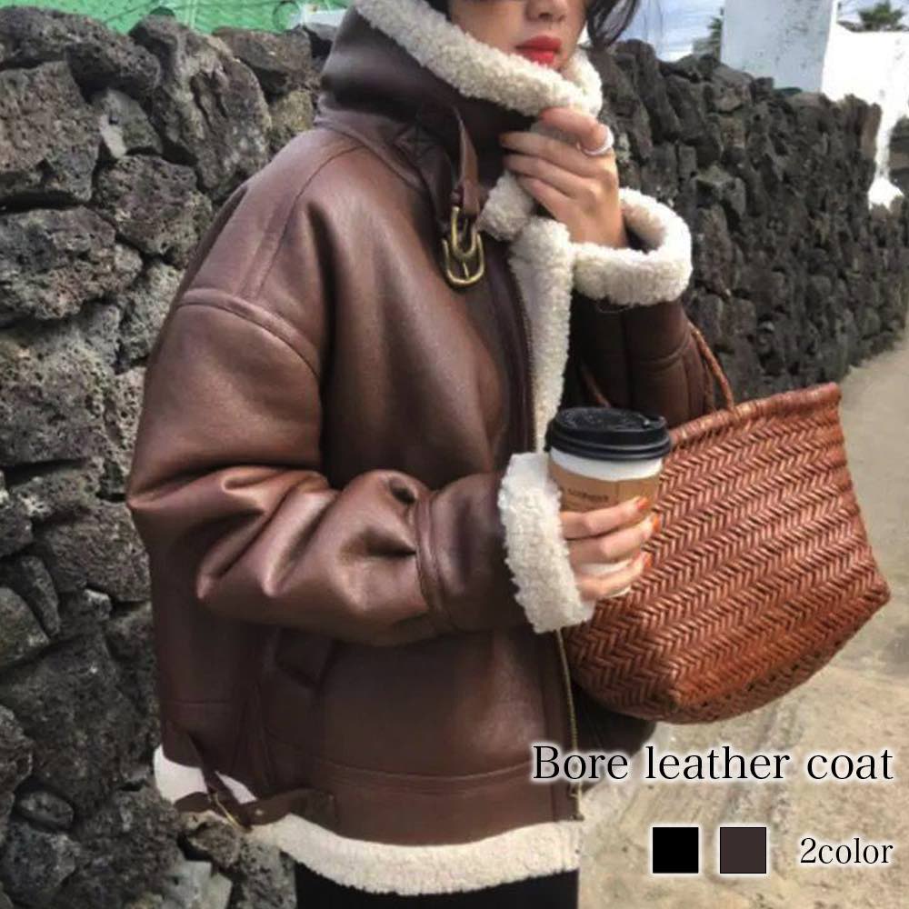 ライダースジャケット レディース ボアレザーコート コート 着こなし ショット 30代 40代 ブルゾン アウター 人気 ライダース レザー 厚手 春 スエード おしゃれ ブランド レザージャケット