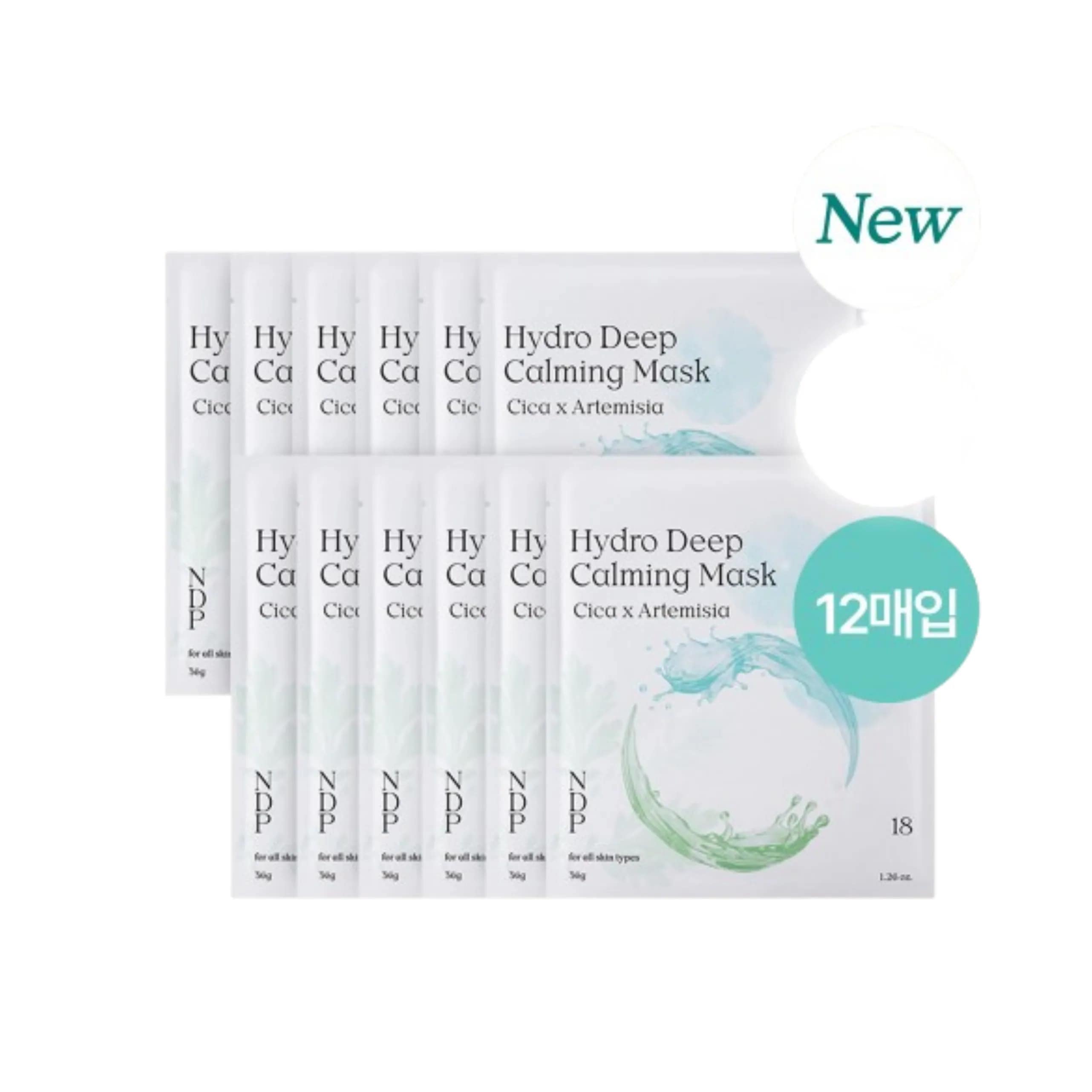 [24FW/New] シカ×ヨモギ ハイドロ ディープカーミングマスク12枚