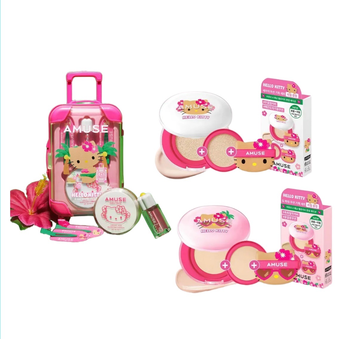 【ハーローキティ】コラボ ミニキャリアクッションファンデ 韓国コスメ 人気
