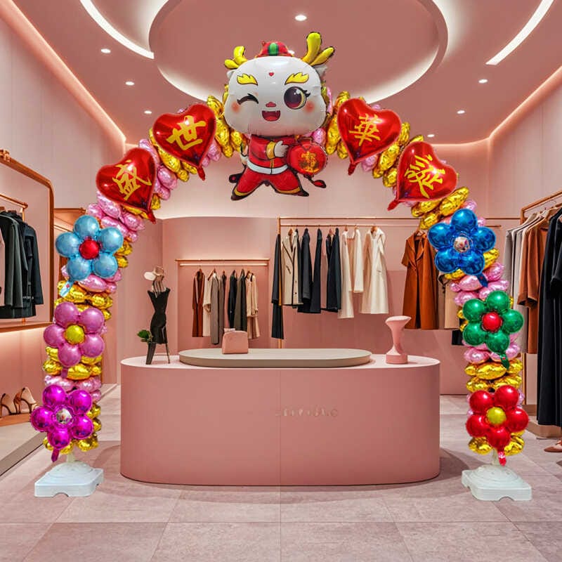 11 全国の雰囲気アレンジメントバルーンアーチショップスーパーマーケット11日ナショナルデイフェスティバル222222222222