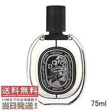 値下げ交渉可　diptyque ドソン オードパルファン ド ソン 75 ml | Diptyque Paris