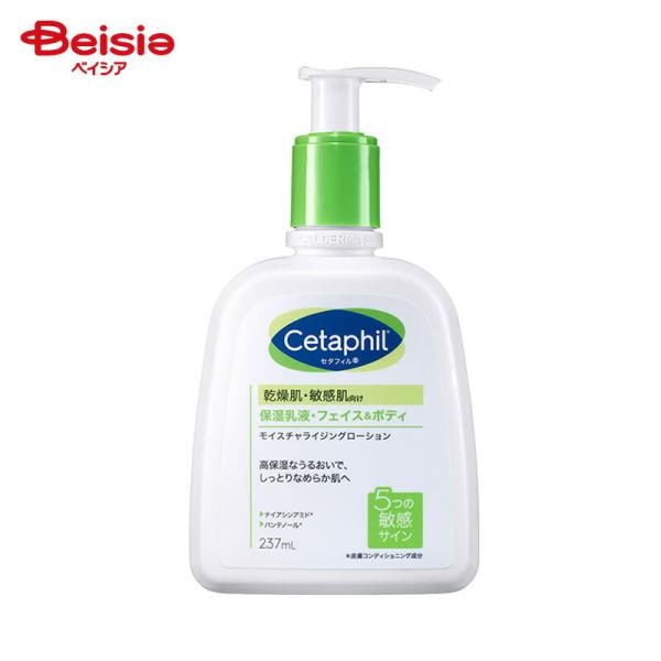 �Z�^�t�B�� ���C�X�`�����C�W���O���[�V���� 237ml