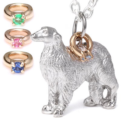 早い者勝ち】リメイク ドッキング パンツ 【公式通販】