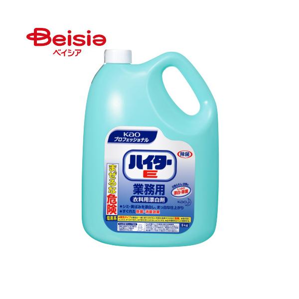 �n�C�^�[E�Ɩ��p 5kg