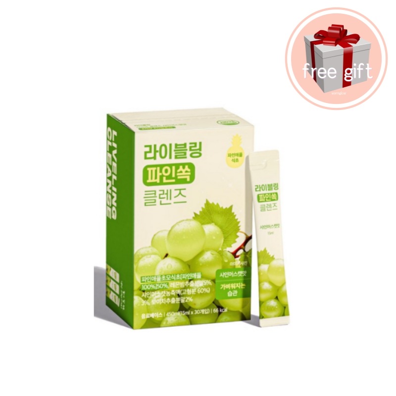 パインソップクレンズシャインマスキャットフレーバーパイナップル酢15ml X 30個