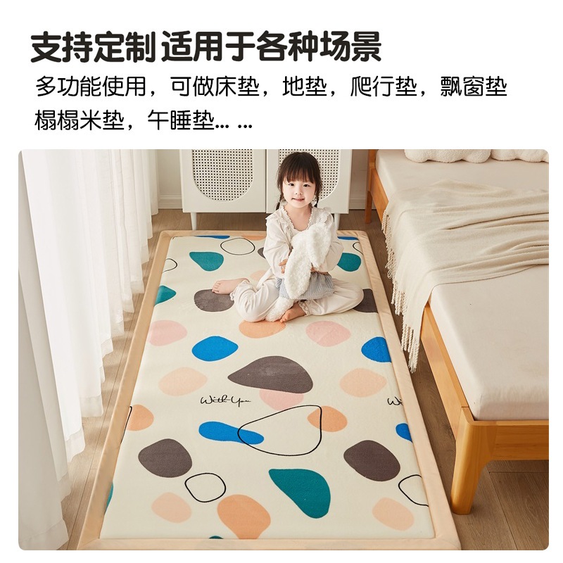 【速達!】応接間の赤ちゃんの歩行マット赤ちゃんの転倒防止マットを厚くしたベッドサイドの子供の床マット