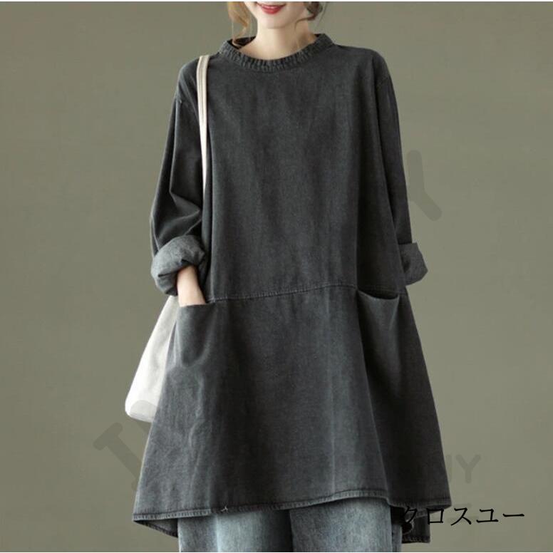 デニムチュニック 大きいサイズ レディース 長袖 ロング チュニック ワンピース 柔らかなデニム Aライン フレア ワンピース 大人可愛い 5,379円