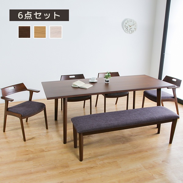 ダイニングセット 6点セット ダイニング ベンチ 140cm テーブル 幅195cm チェア 4脚 ファブリック 布張り クッション座面 食卓 6人サイズ
