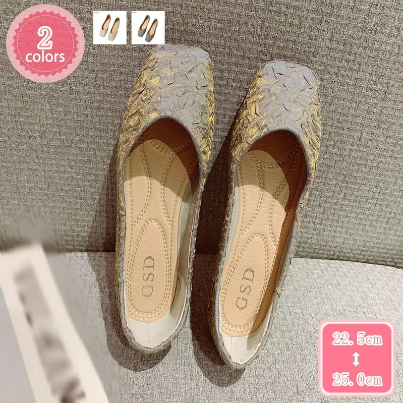 1000円OFFクーポン パンプス 痛くない 歩きやすい 走れる 楽 Vカット スクエアトゥ チャンキーヒール ローヒール 太ヒール 1cmヒール シンプル 春 脚長 仕事 オフィス 通勤 結婚式 二