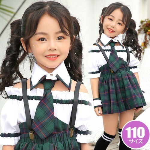 スクールガール グリーン 110cm 【制服 コスプレ キッズ ハロウィン コスプレ 子供用 】【_408825】