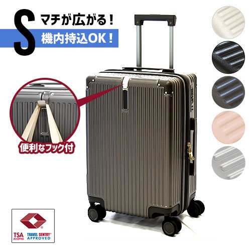 【短納期】スーツケース 機内持ち込み Ｓサイズ S キャリーケース TSAロック コンビニエント PC(ポリカーボネート) 容量拡張 フック 軽量 静音 RELUXY