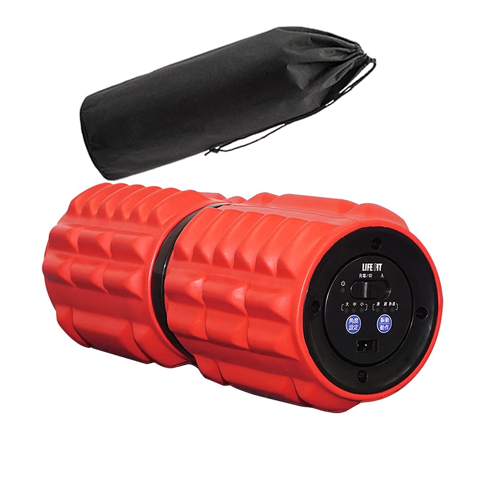 LIFE FIT ツイストロール Fit009 レッド 電動フォームローラー ストレッチ 9,220円