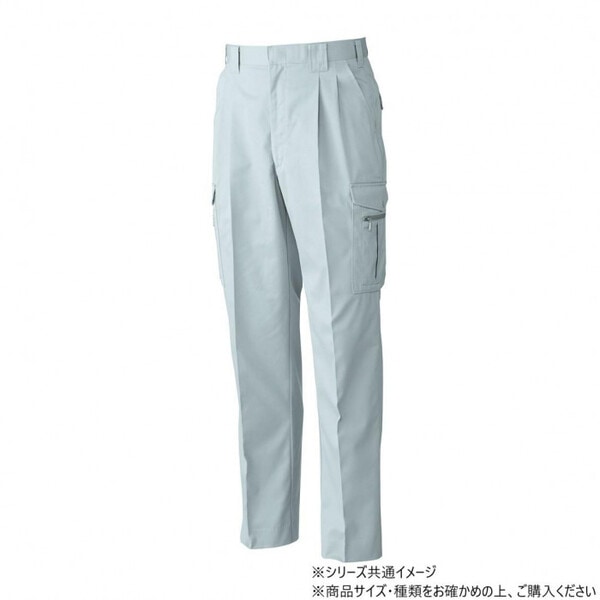 4118 ツータックカーゴパンツ 120サイズ シルバーグレー(22)