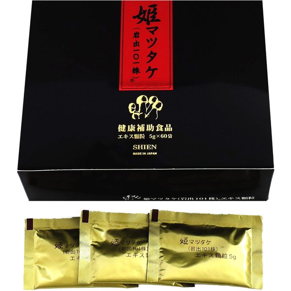 アガリクス サプリメント シエン 姫マツタケ (岩出101株) エキス顆粒 300g(5g×60袋）【3個セット】高濃度 健康補助食品 岩出菌学研究所その他