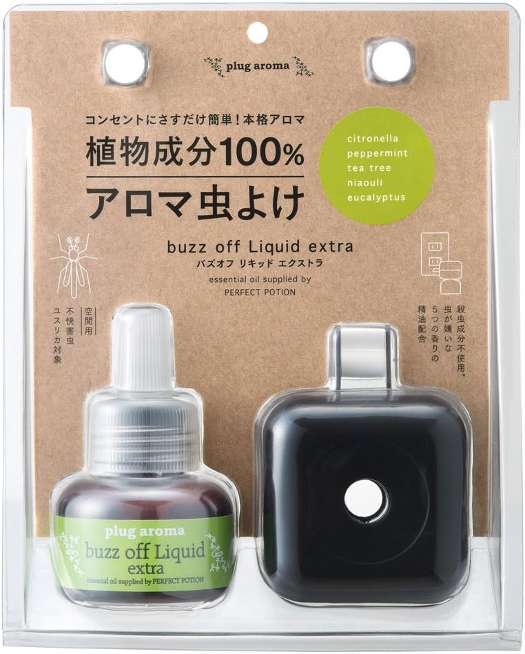 パーフェクトポーション プラグアロマ バズオフ リキッド エクストラ プラグ リキッド セット 25ml 黒 2個セット