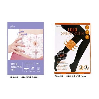 C-quanta シークアンタ　ダイエット　パッチ　痩せパッチ Amazon.co.jp: GIZMAC 30個 ボディーパッチ 臍减量パッチ パッド