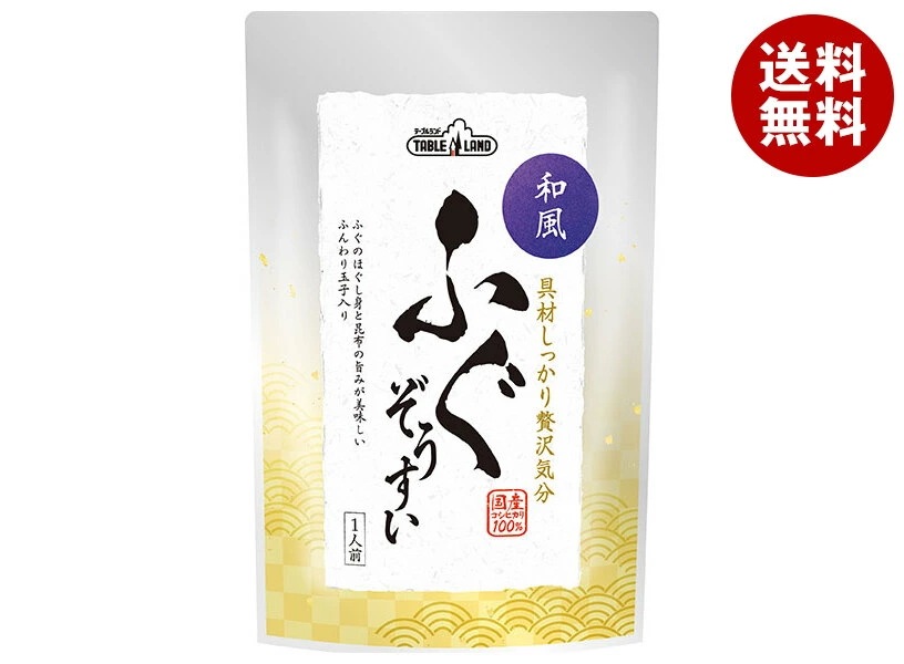 丸善食品工業 具材しっかり贅沢気分 ふぐぞうすい 250g×12(6×2)袋入×(2ケース)