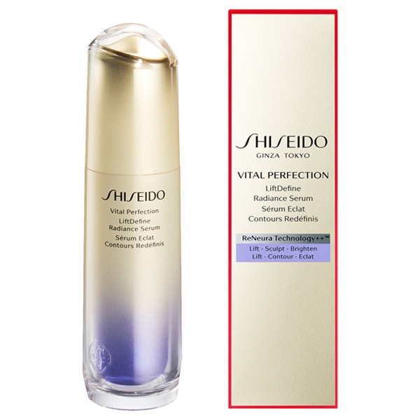 SHISEIDO シセイドウ　資生堂 Lディファイン ラディアンス セラム 13,860円
