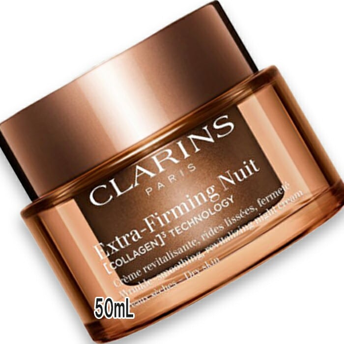 クラランス ファーミング ＥＸ ナイト クリーム N ドライスキン 50mL