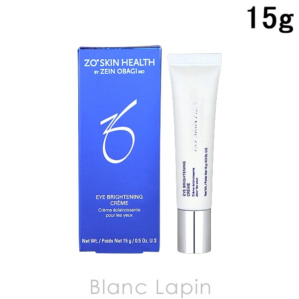 ゼオスキン ZO SKIN HEALTH ハイドラファーム 15g [011832]【メール便可】