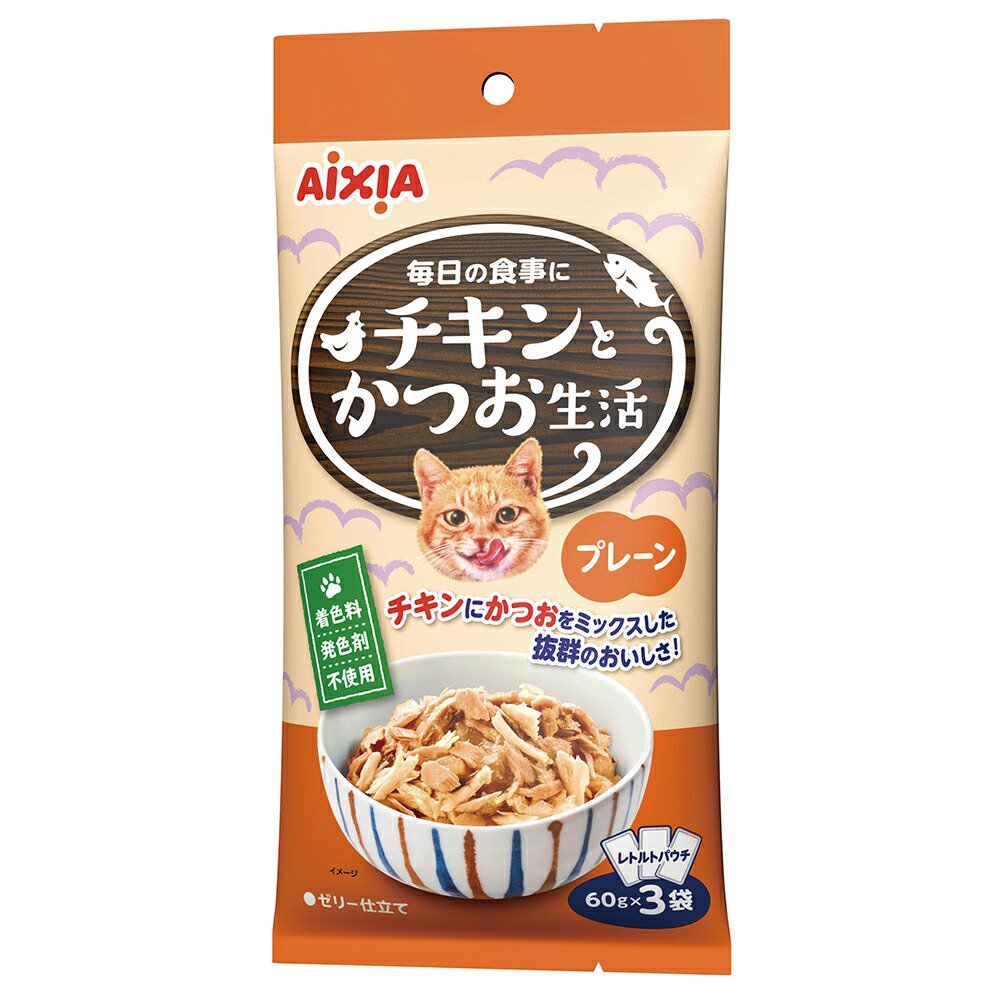 キャットフード　アイシア　チキンとかつお生活　プレーン　６０ｇX３　２４袋　ＣＲＣ35―20―05―99―00