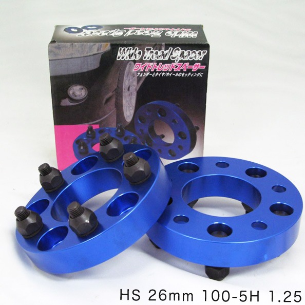 86/BRZ ブルーワイドトレッドスペーサー 26mm PCD100/P1.25/5H ブレイス BZ-012