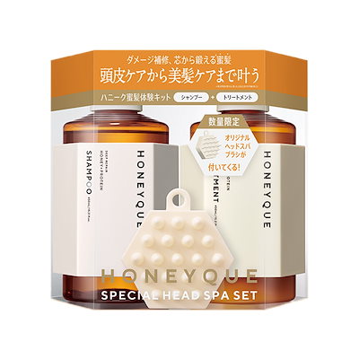 HONEYQUE(ハニーク) ディープリペア ヘッドブラシ付き...のサムネイル