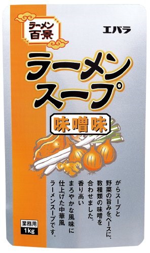 他サイト： エバラ ラーメン百景 ラーメンスープ 味噌味 1kgの商品画像