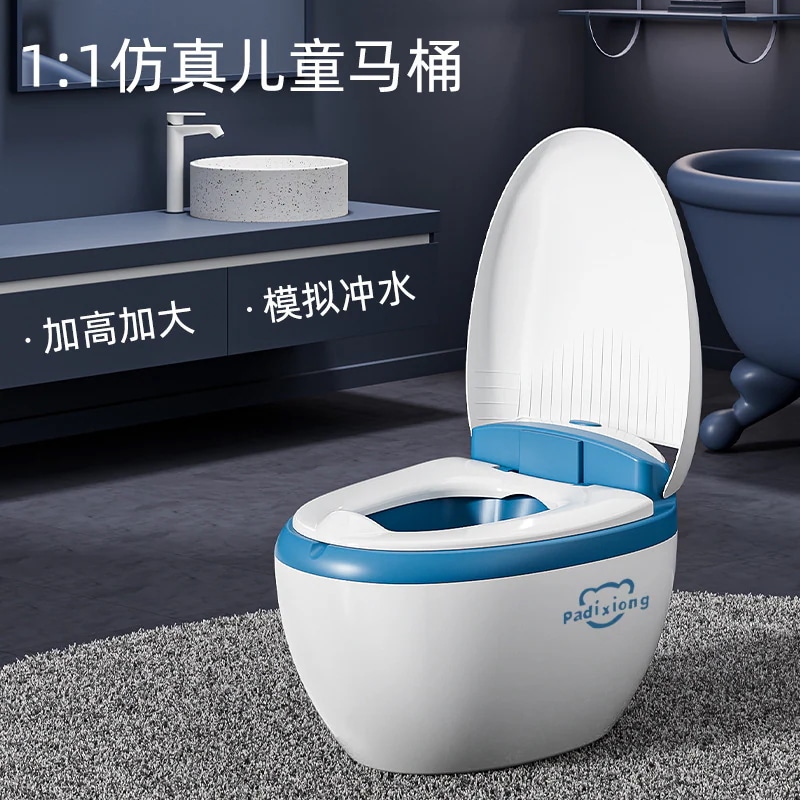 男の子女の子赤ちゃん赤ちゃんのためのトイレ赤ちゃんと幼児用の特別なトイレポット