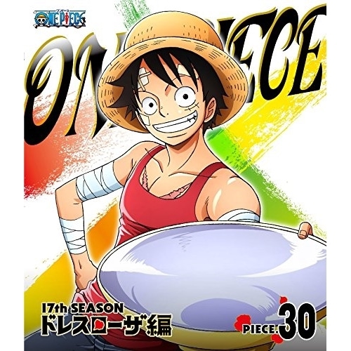 ONE PIECE ワンピース 17THシーズン ドレスローザ編 piece.3.. ／ ワンピース (Blu-ray) EYXA-11194 4,673円