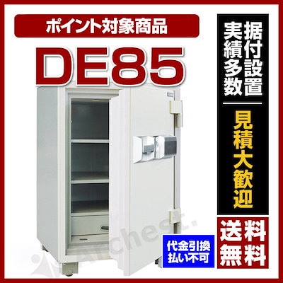 Free! 七瀬遙 13点セット ポスター　アクリルチャーム　タオル Free! 七瀬遙 13点セット ポスター アクリルチャーム タオル Free