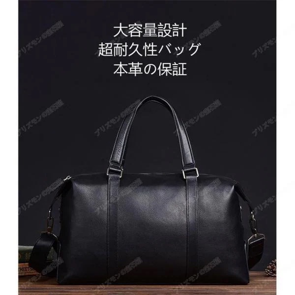 [3日出荷 最安値]栃木レザー ボストンバッグ トラベルバッグ ショルダー バッグ 2WAY ヌメ革 本革 牛革 レザー メンズバッグ 旅行バッグ YO-A-114