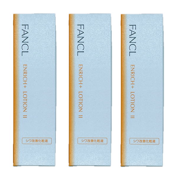 ファンケル エンリッチプラス 化粧液 30ml 3本 エンリッチプラス