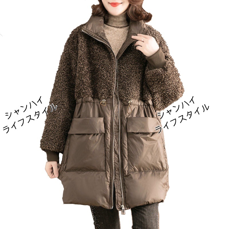 【選べる3色】レディース ボア 綿入りコート 切り替え ロング丈 厚手 前開き もこもこ フリース入り ウェスト調整可 ポケット付き ゆったり 無地 シンプル 通勤 2022年冬新作 M/Lサイズ